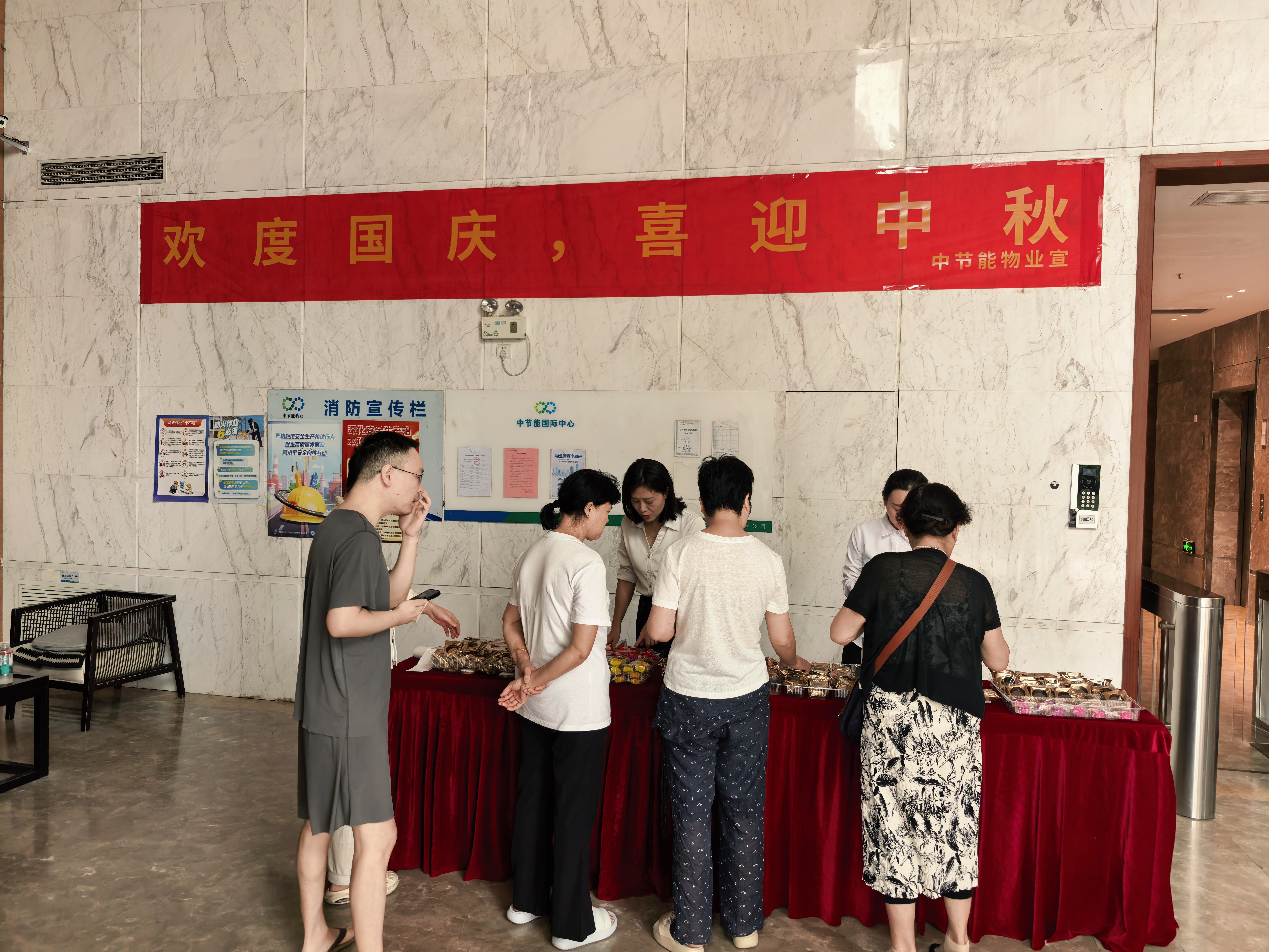 照片 (1).jpg